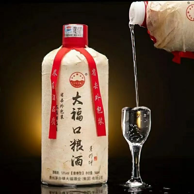 百年大?？诩Z酒