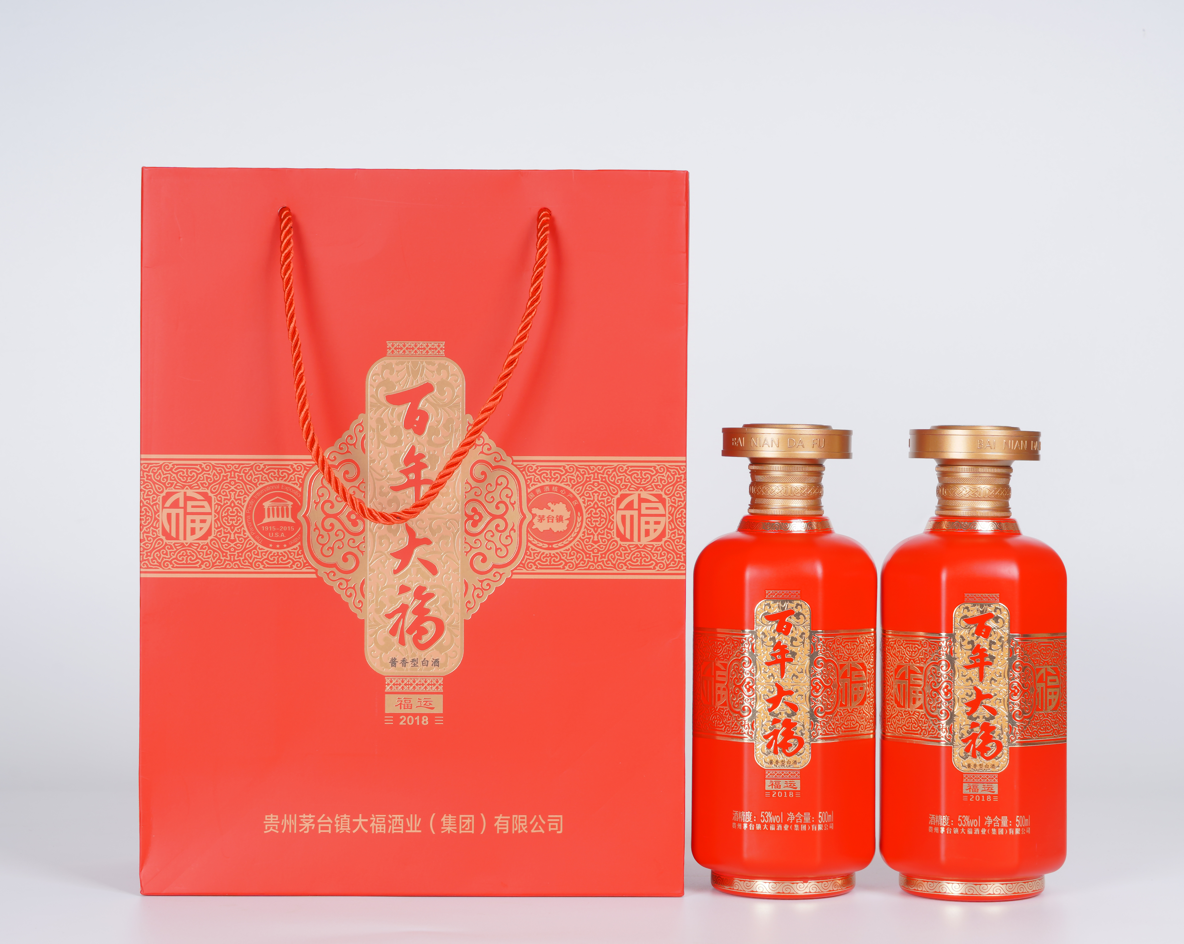 百年大?！じ＿\(yùn)2018 